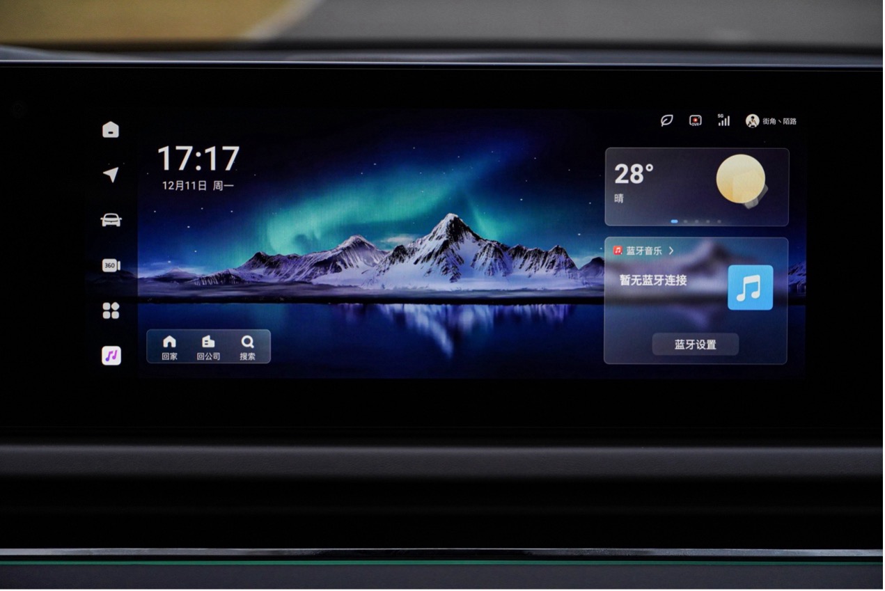 開創(chuàng)混動豪華新時代 嵐圖追光PHEV到底值不值-圖14