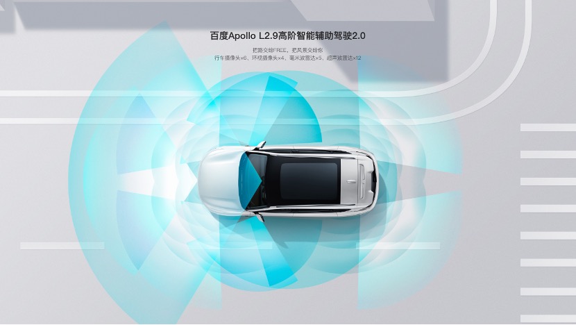 22万就能拥有318km纯电续航现在的混动SUV都这么强了-图8