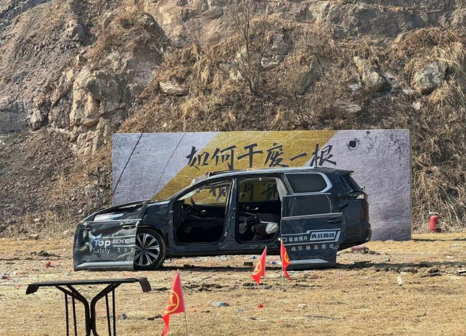 狠起来连自己都干星途揽月这波玩得有点溜-图4