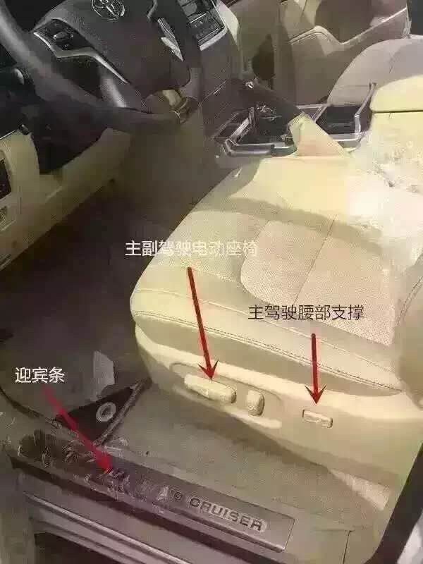 豐田酷路澤4000中東丐版 超特價低于成本-圖5