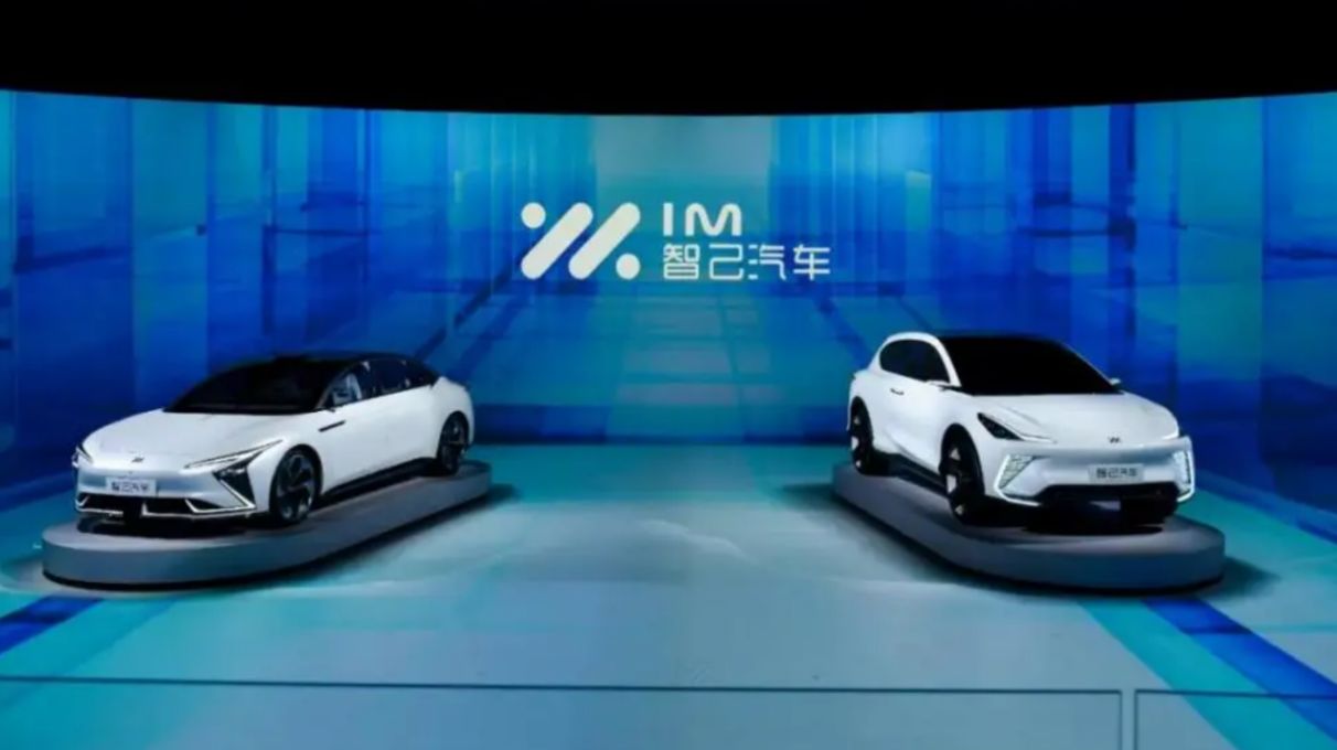 国家队领投80亿融资智己为何独得如此多的偏爱-图3