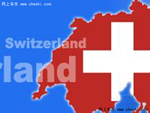 心中的十字国度 瑞士游记(洛桑+伯尔尼)