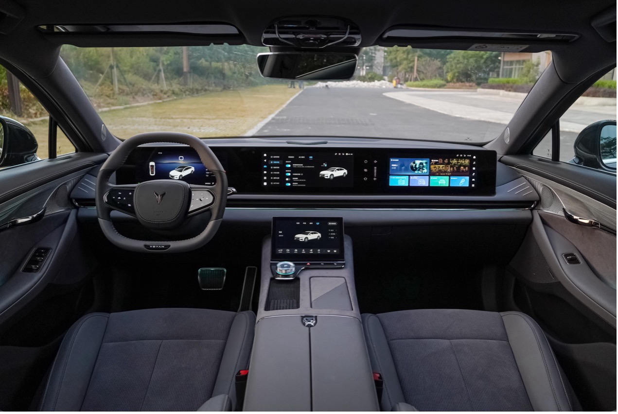 混动之王还能玩转智能化 岚图追光PHEV这也太卷了吧-图5