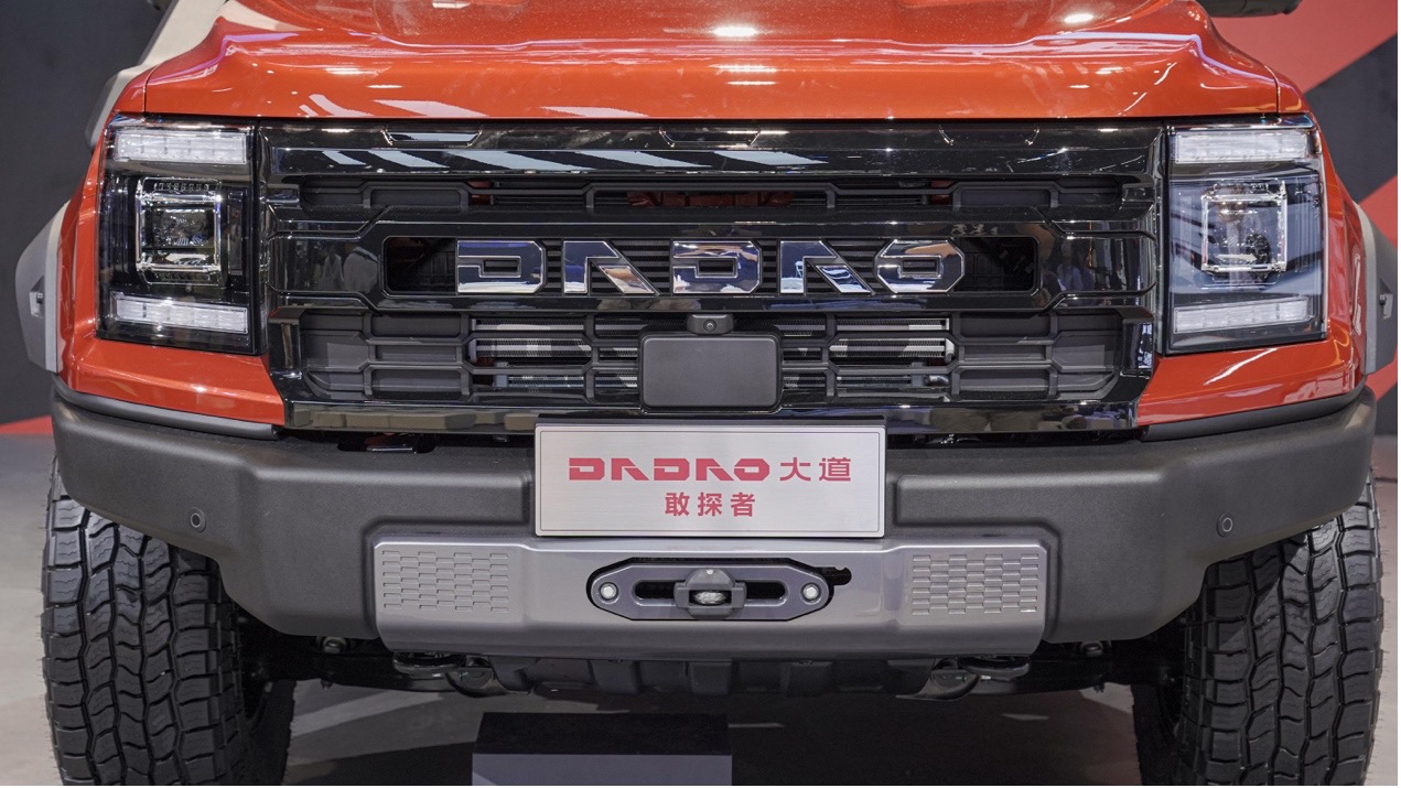 17.28万购越野大满配 江铃大道敢探者车展实拍-图3
