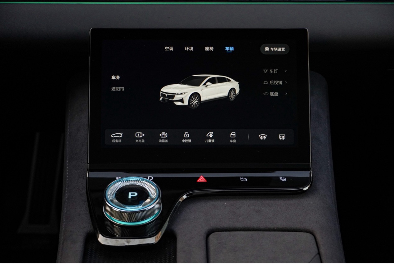 開創(chuàng)混動豪華新時代 嵐圖追光PHEV到底值不值-圖15