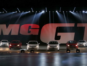 MG GT上市现场