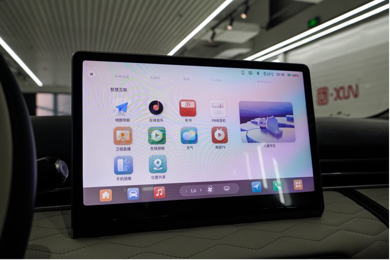 加入国民纯电小车之争 东风纳米01正式亮相-图19