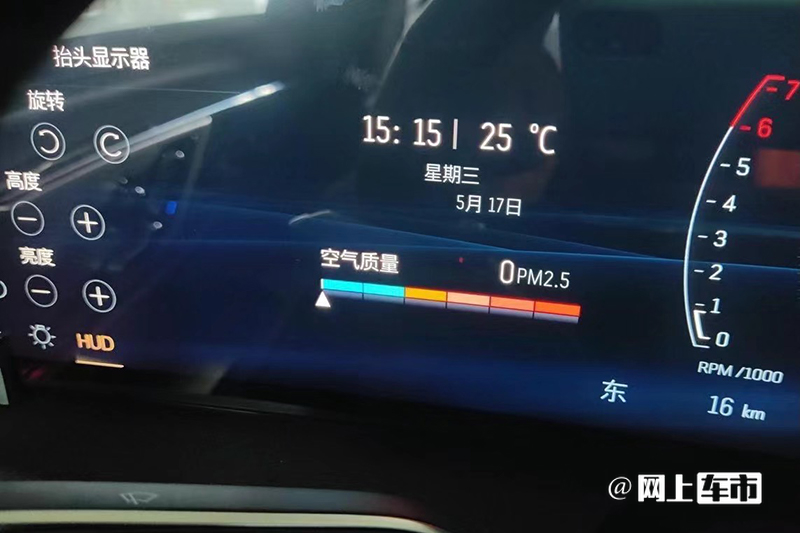 凯迪拉克新CT6 5月28日上市配锐歌同款曲面屏-图10