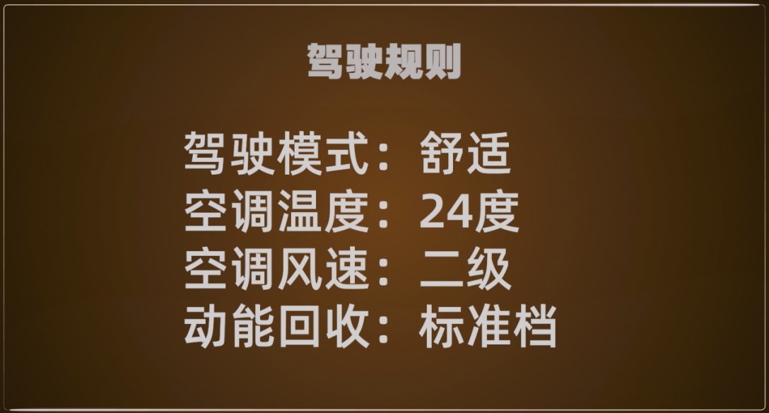 中美主流B级纯电家轿大PK，TA才是冬季续航真旗舰