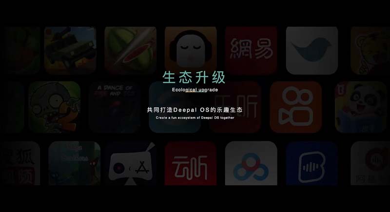 加1.5万买智驾版深蓝SL03i/S7i售17.89-21.79万元-图10