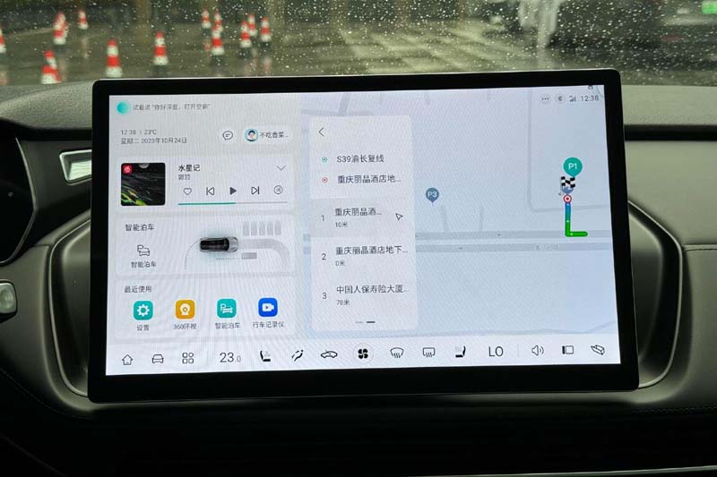 驾驶辅助系统 深蓝SL03i/S7i于今晚上市-图12
