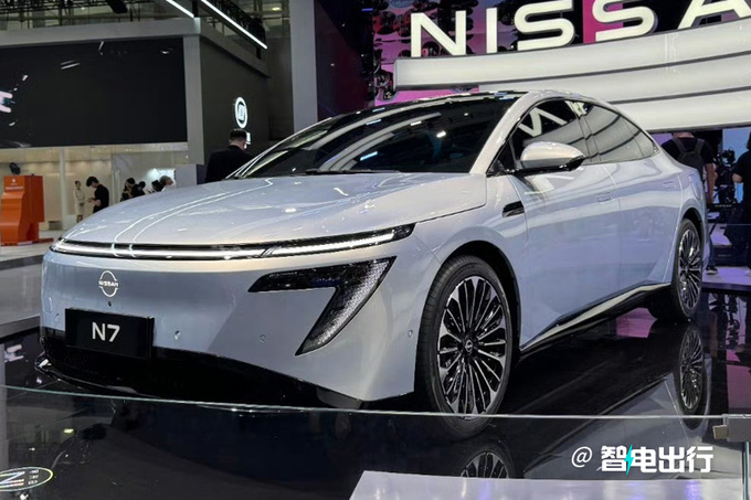 日產(chǎn)N7 3月1日技術(shù)發(fā)布！4月預(yù)售 冰箱彩電沙發(fā)都有