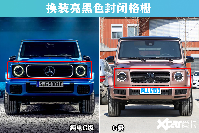 5115e840f27b8f5de126c8e674.jpeg!img.xcar