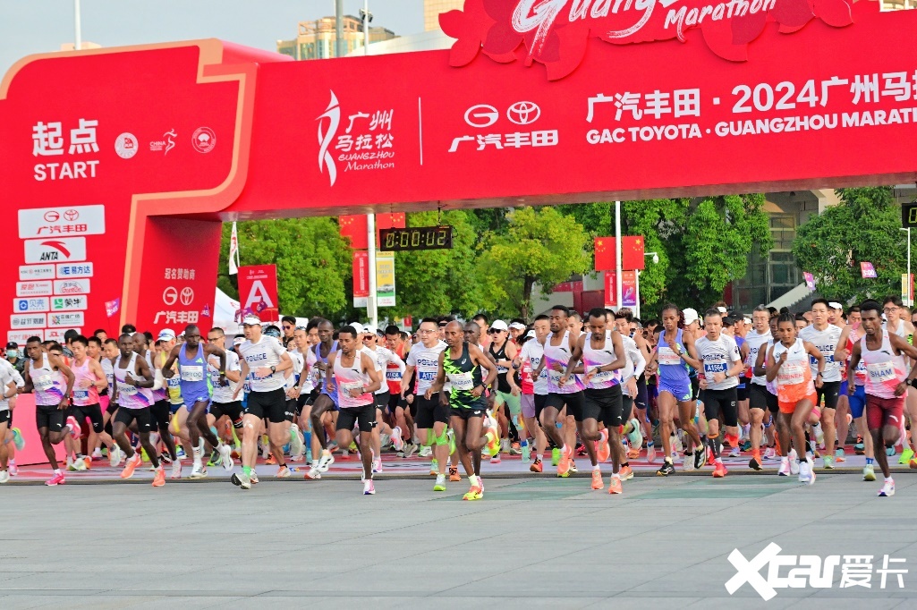 PP电子 app2024广马开跑 智驾领跑第一车铂智3X开启线上下订(图2)