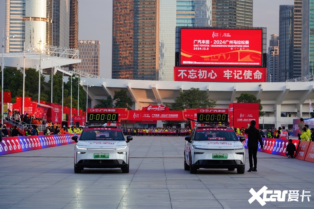 PP电子 app2024广马开跑 智驾领跑第一车铂智3X开启线上下订(图8)