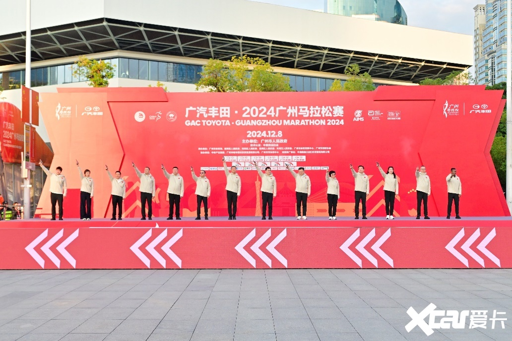 PP电子 app2024广马开跑 智驾领跑第一车铂智3X开启线上下订