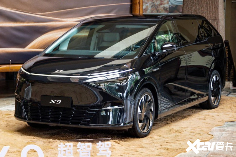 5ec69ea7c94a810a1d9da57b96.jpeg!img.xcar