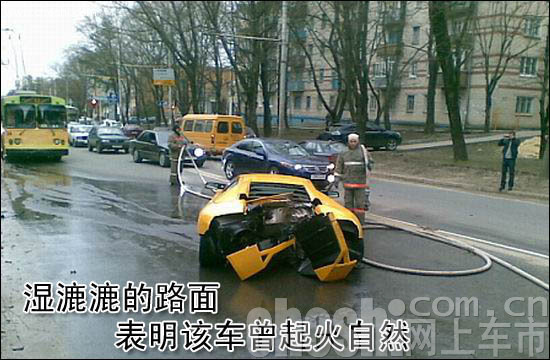 兰博基尼Murcielago车祸
