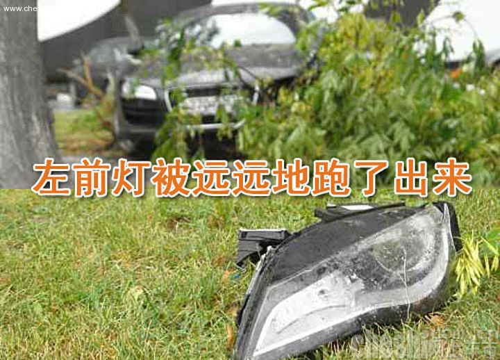 奥迪R8车祸
