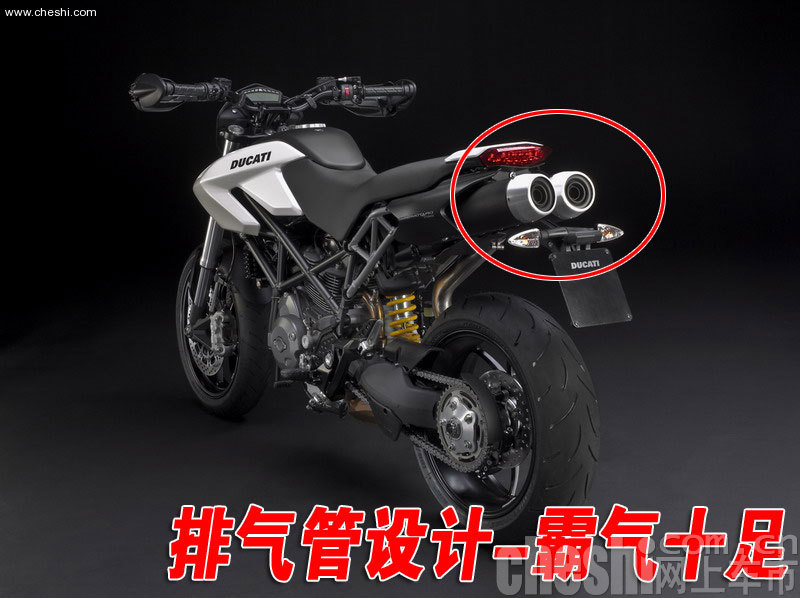 摩托车中的法拉利