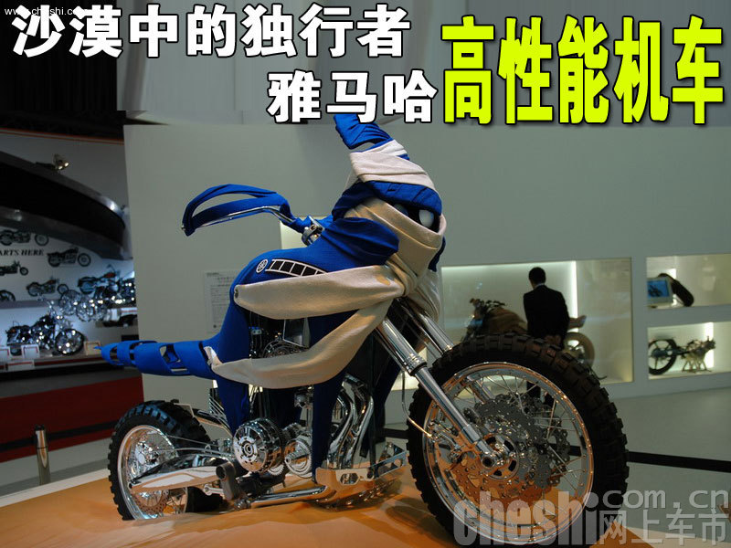 宝马摩托车宣传片