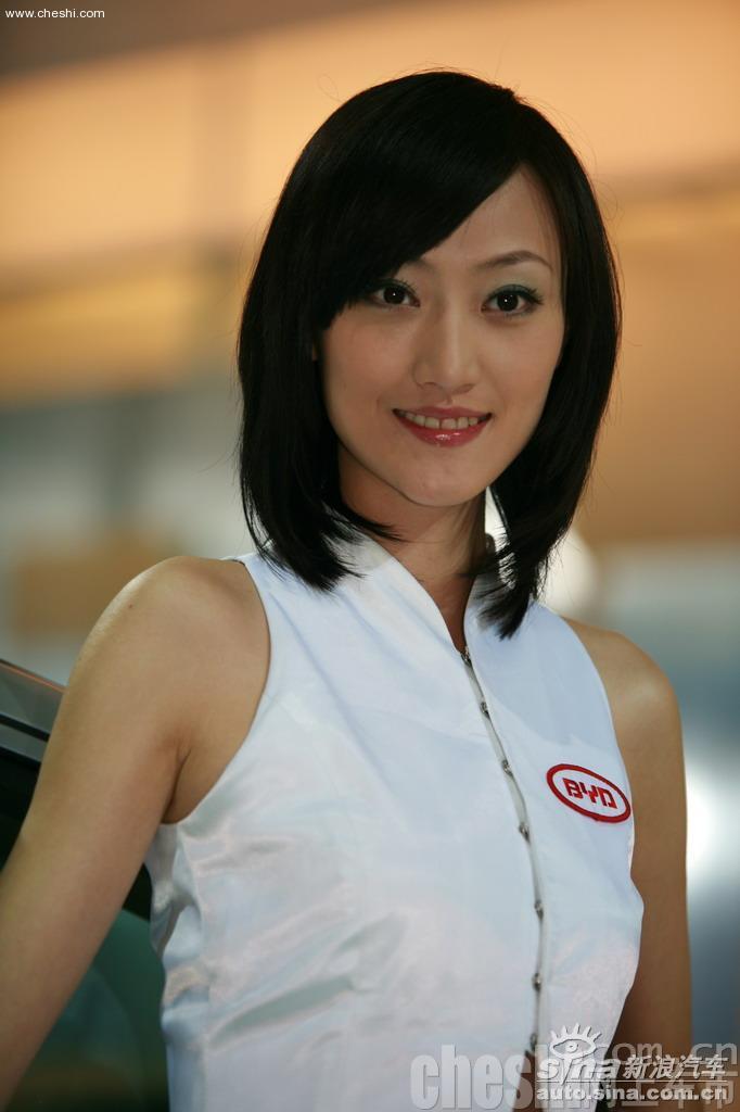 香车美女