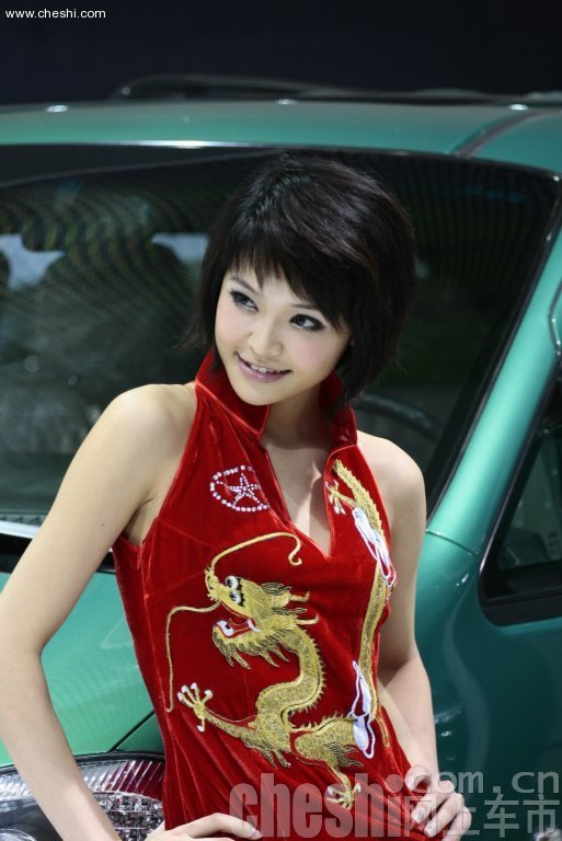 07上海车展美女车模