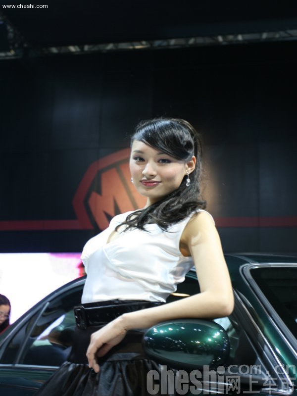 07上海车展美女车模