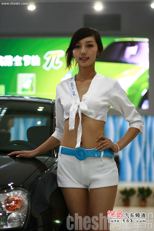 07上海车展美女车模