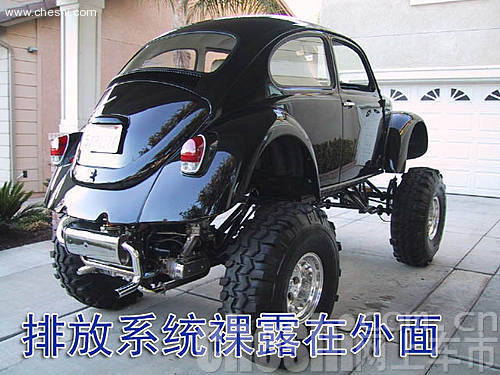改装车