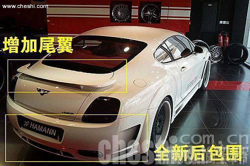 改装车