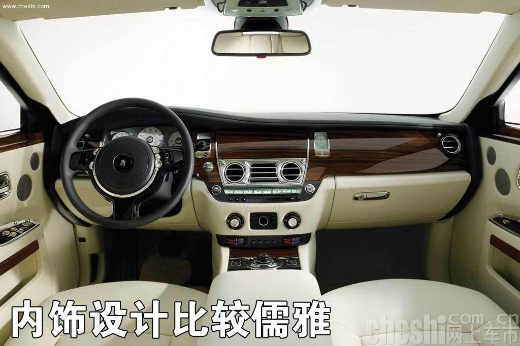 劳斯莱斯200EX