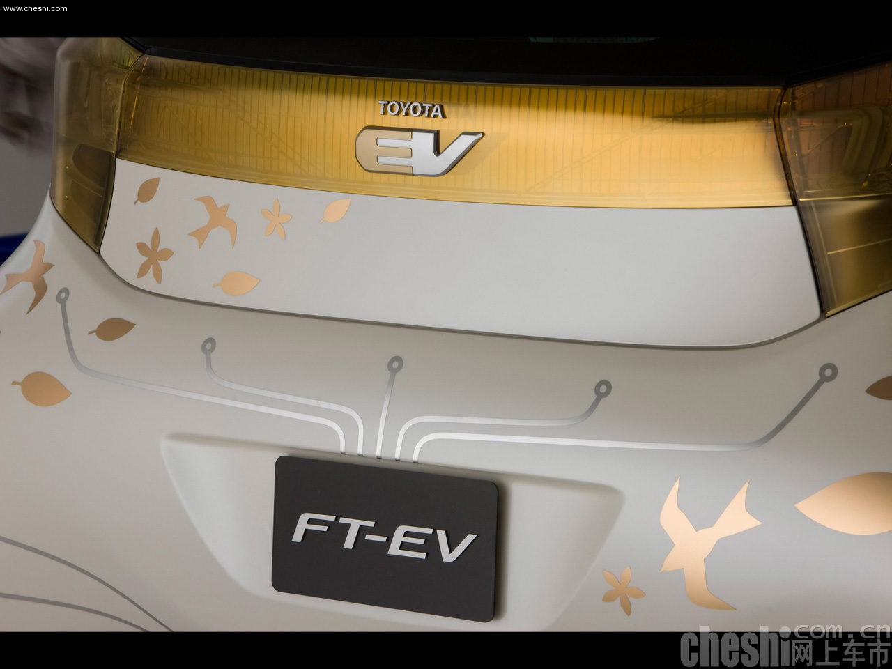 FT-EV