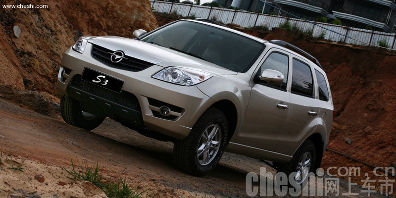 海马SUV
