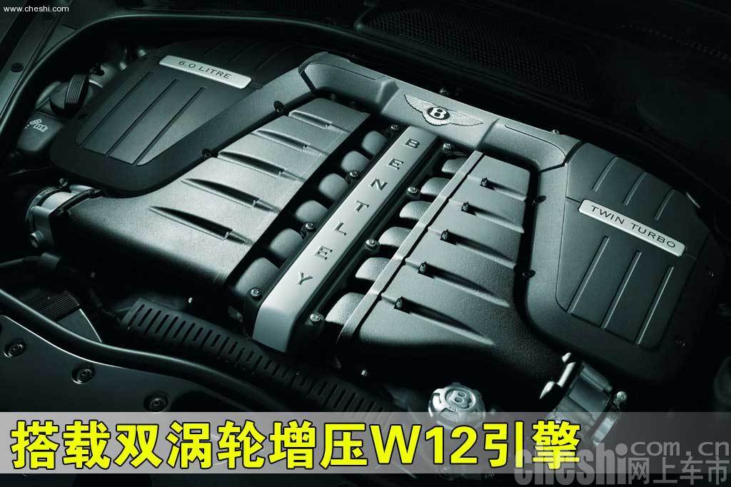 宾利Continental GTC Speed