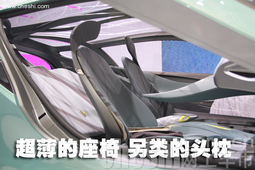 马自达 清KIYORA概念车
