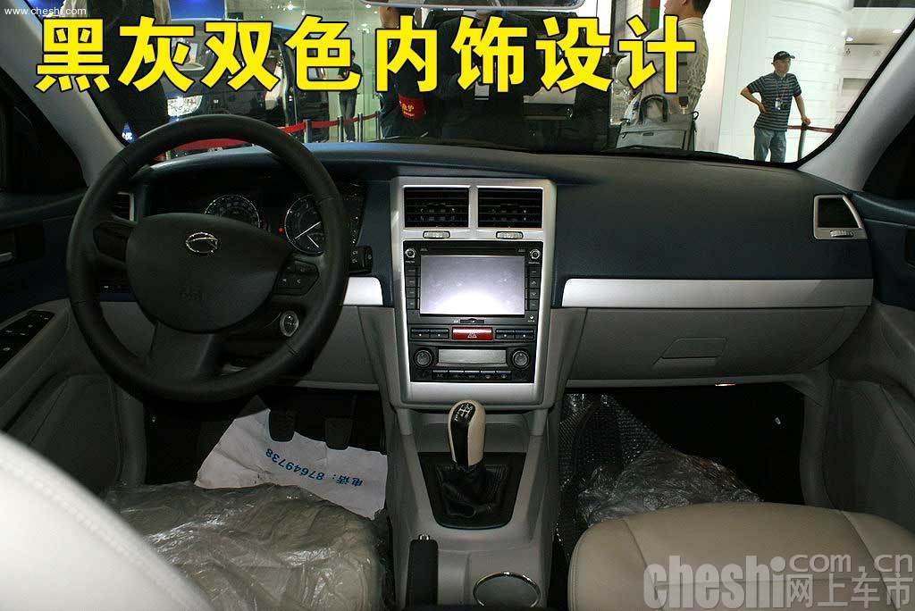长丰A4