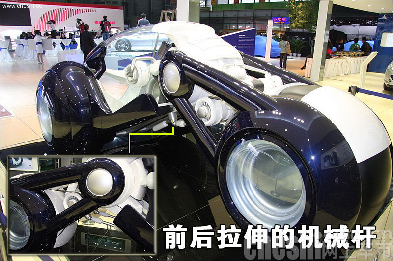 标致概念车RD