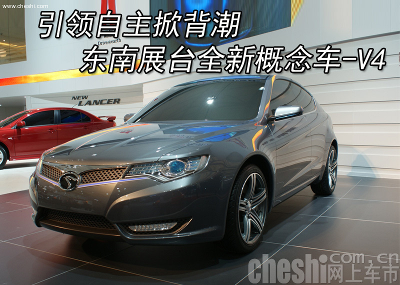 海马汽车 普力马 文章配图