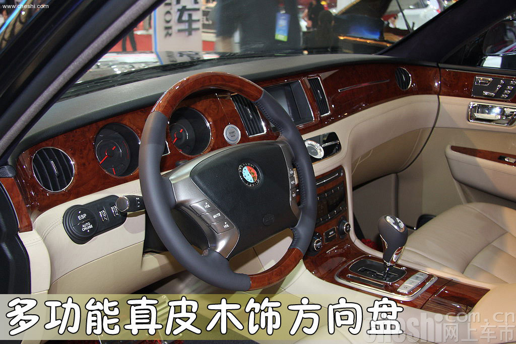 吉利GE