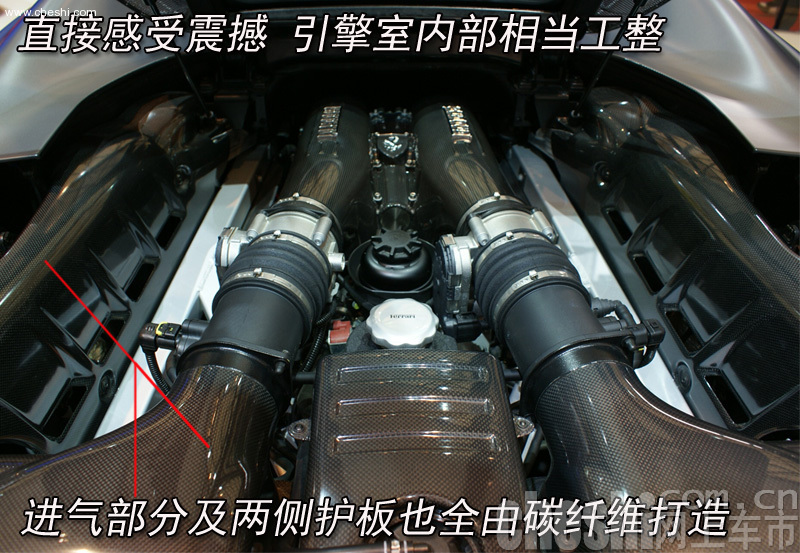 f430 16m