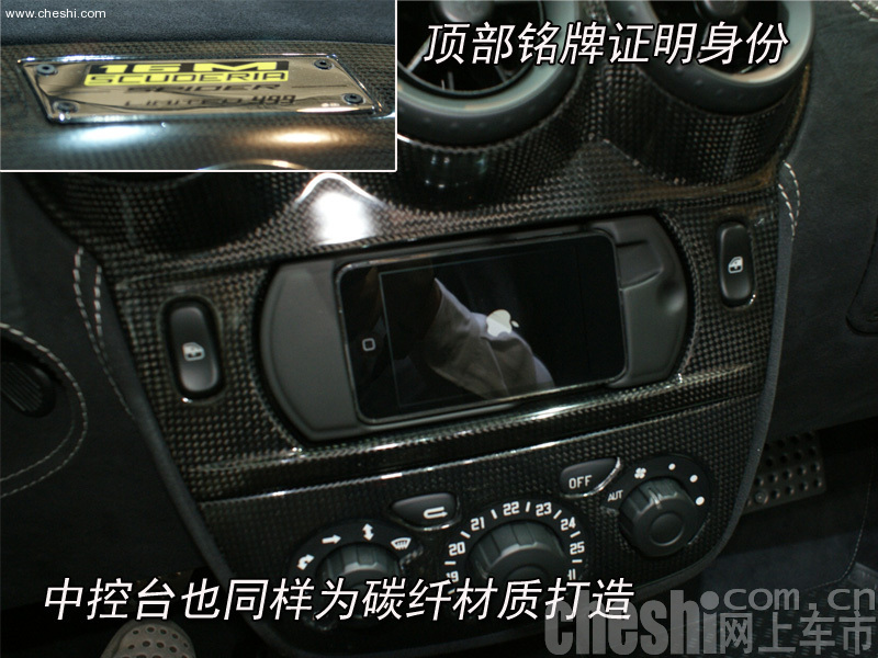 f430 16m