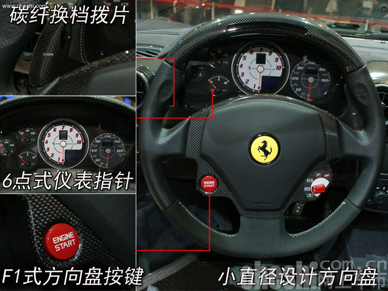 f430 16m
