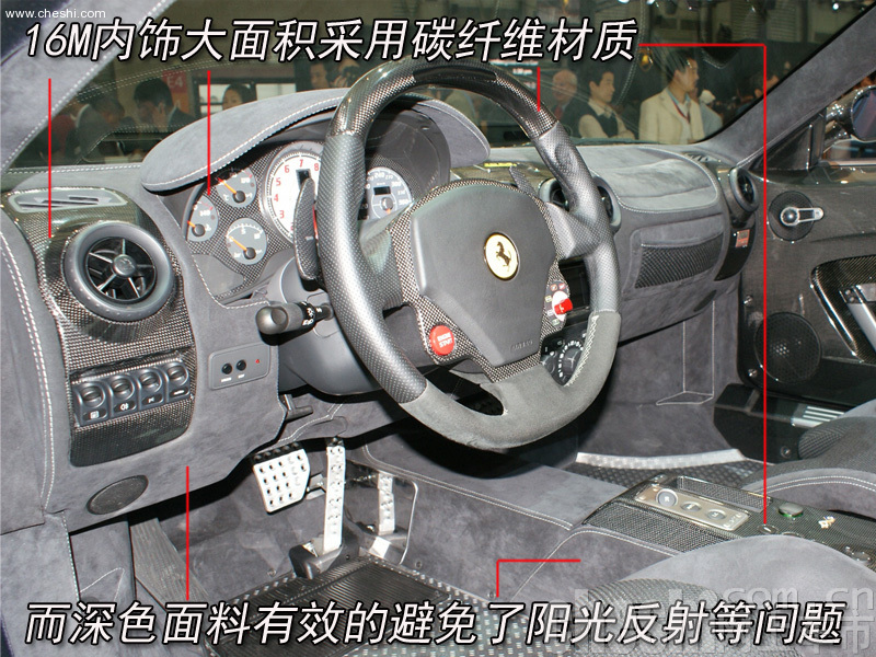 f430 16m