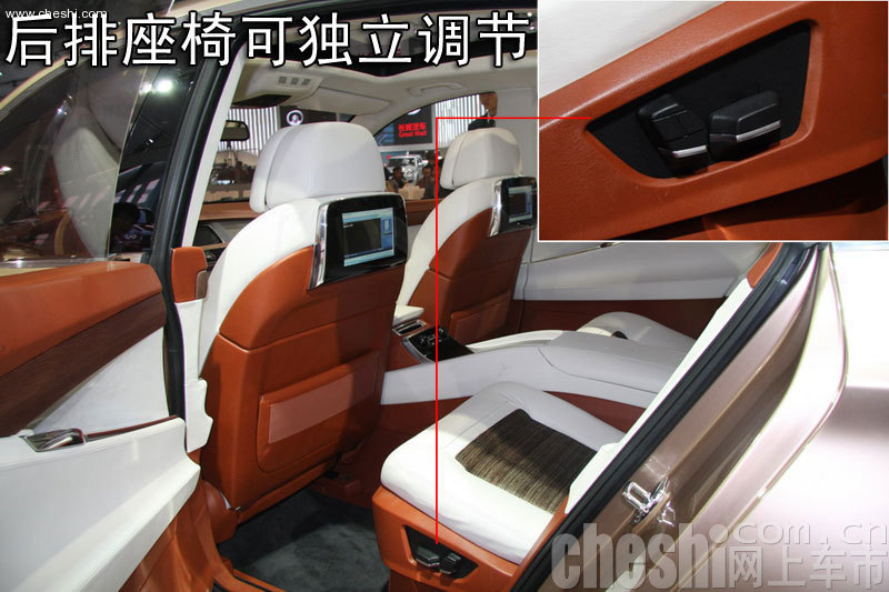 宝马5系Gran Turismo概念车