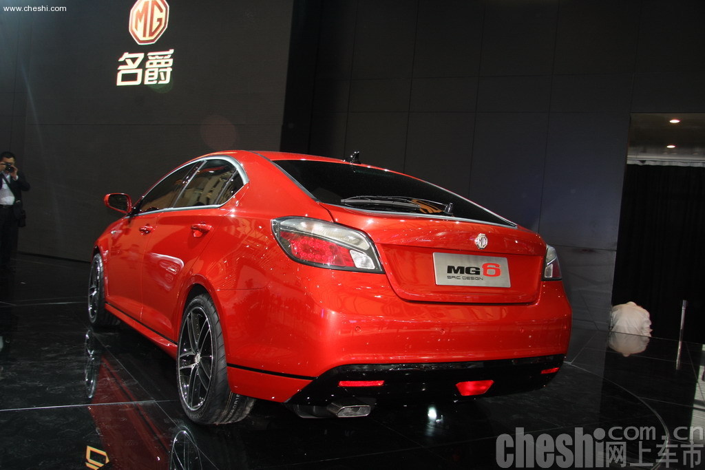MG6