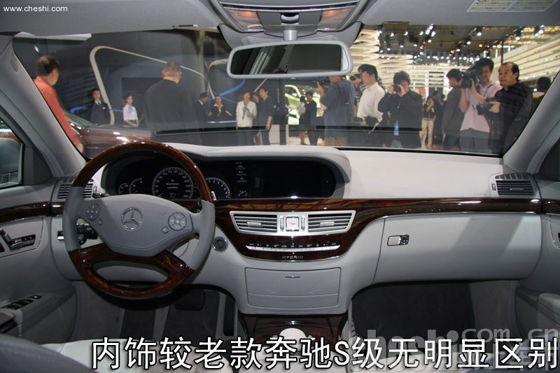 奔驰新S400