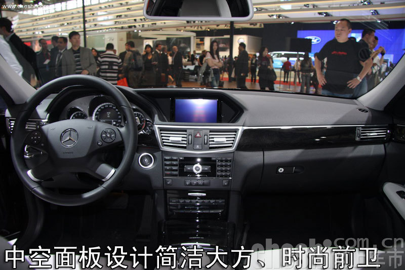 奔驰新E300