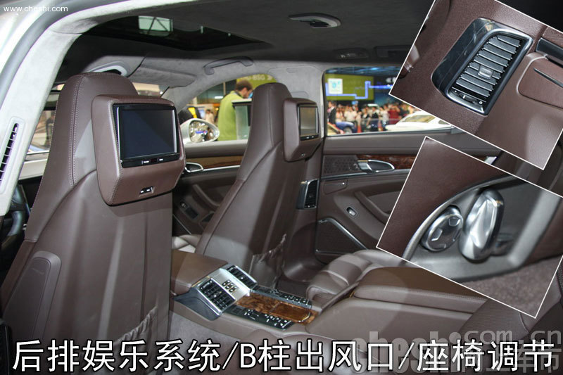 保时捷Panamera