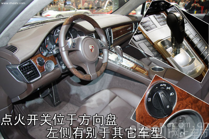 保时捷Panamera